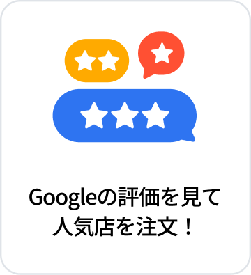 Food delivery platform in Japan connecting users and restaurants