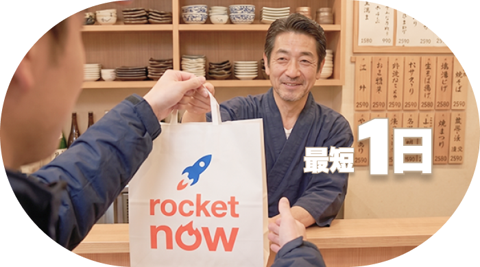 Food delivery service in Japan connecting restaurants and customers