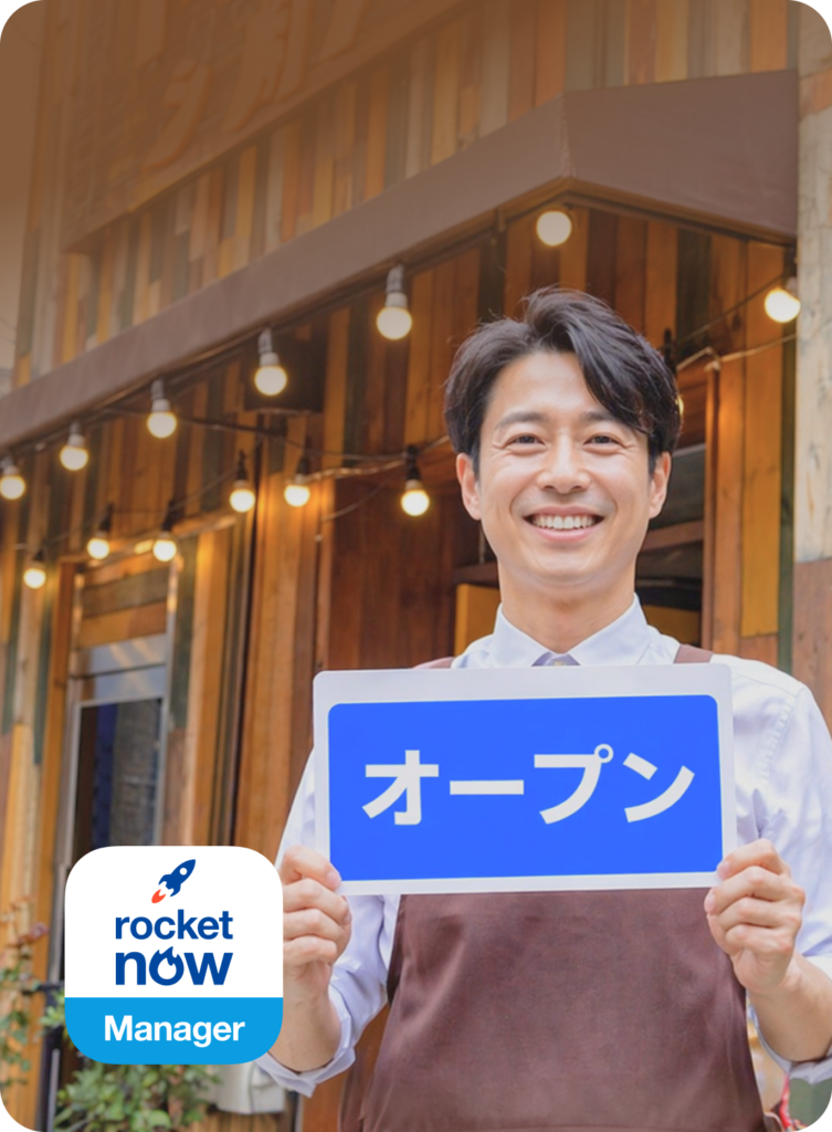 Food delivery app Japan with 5 million users Rocket Now platform