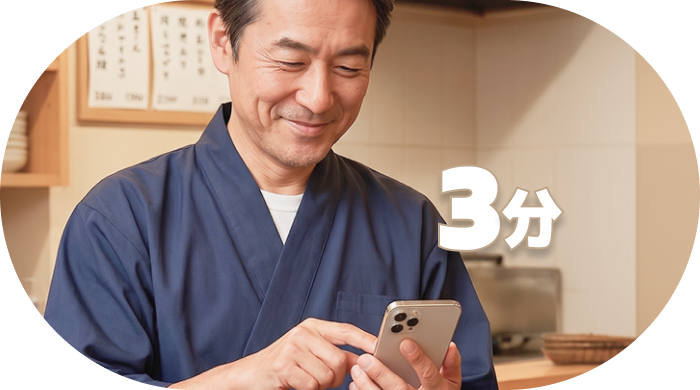 Easy restaurant onboarding food delivery platform Japan apply in minutes